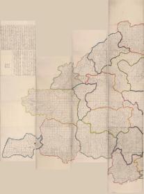 古地图1832 皇朝一统舆地全图 清道光十二年。纸本大小150*202.64厘米。宣纸原色仿真。微喷