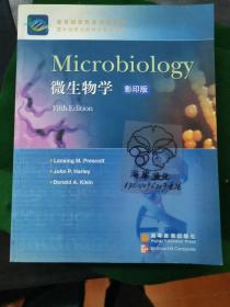 微生物学:[英文版]