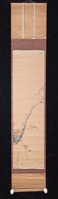 【日本回流】原装旧裱 玉仙 国画作品《枫叶》一幅（纸本立轴，画心约2.9平尺，款识钤印：顺子）HXTX196865