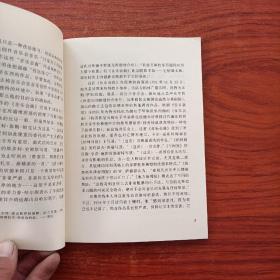 欣德米特音乐会曲