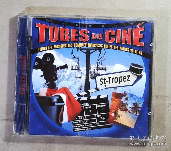 Tubes Du Ciné 電影原聲 欧版 CD