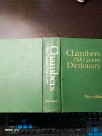 Chambers 20th Century Dictionary