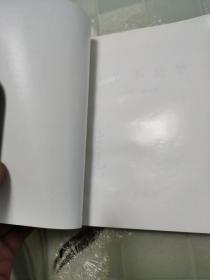 百岁不是梦