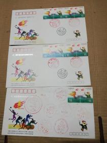 第一届东亚运动会保险纪念封  ( 3张)见图