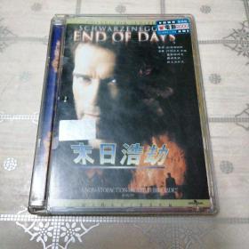 末日浩劫 1DVD