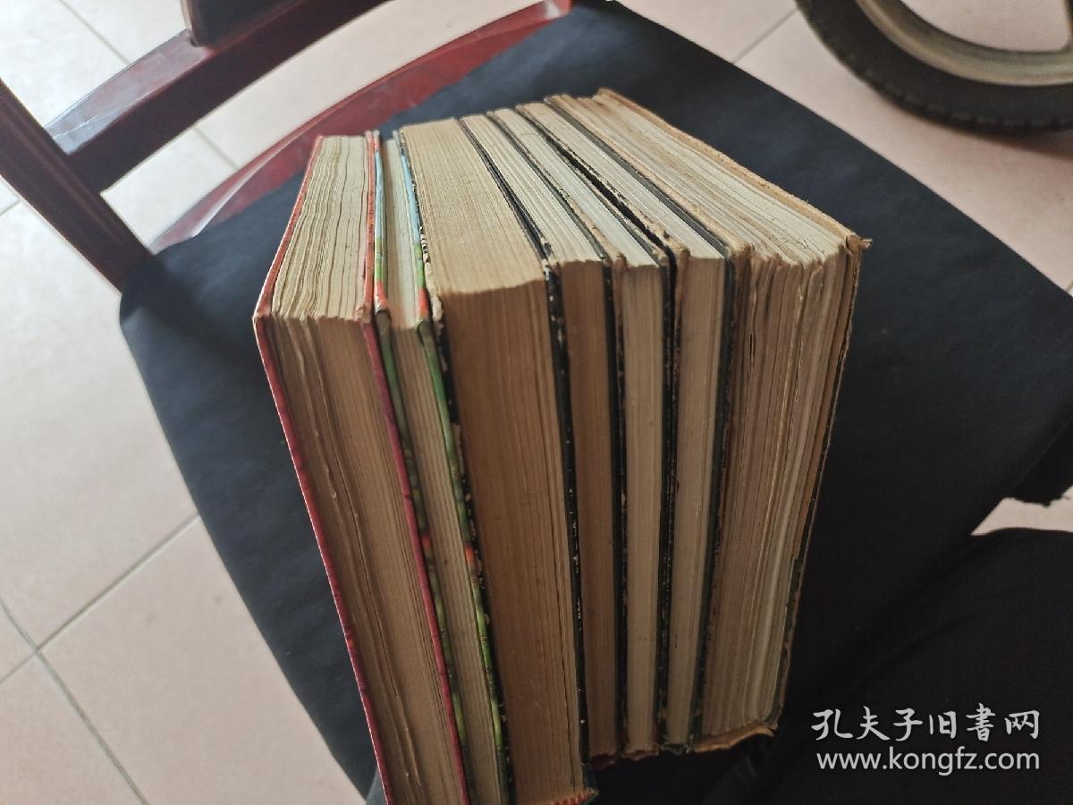 毛泽东思想学习笔记 1－7册全  1665页  自1963年4月－1993年11月  难得这么全  一个时代的见证