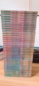 金庸作品集（1-36册全）每本都有防伪标、