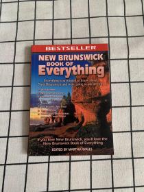 new brunswick book of everything