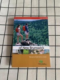 hiking trails of new brunswick