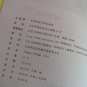 2020考研英语不就是语法和长难句吗