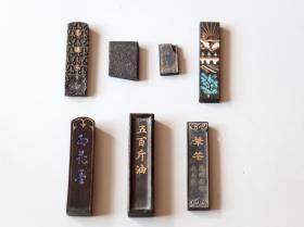 清代老徽墨 松烟墨 御墨