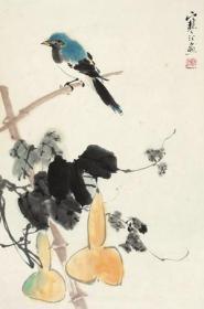 江寒汀(1903-1963)  花鸟 45-30厘米