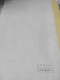 资料卡片第三集(49------72)