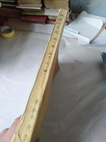 资料卡片第三集(49------72)