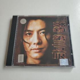 郑钧 第三只眼  非池中（香港宝丽金) 经典音像首版 正版现货CD