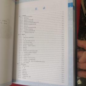 高考数学压轴题解题通法