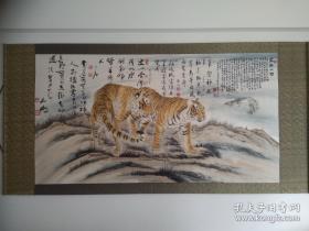 君临山野 六尺工笔虎国画 大家手笔 诗画合璧  精装裱