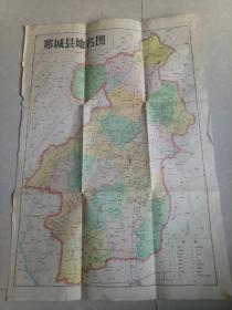 郯城县地名图/68×47厘米