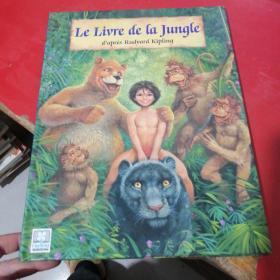 Le Livre de la Jungle 丛林之书 以图为准