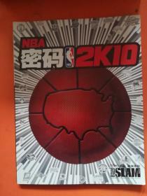 NBA密码2K10