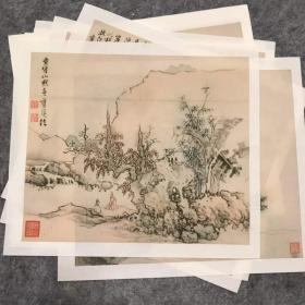 蓝瑛 山水册页