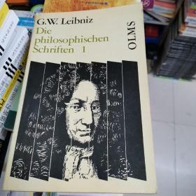 G.w.Leibniz Die philosophischen Schriften 1
