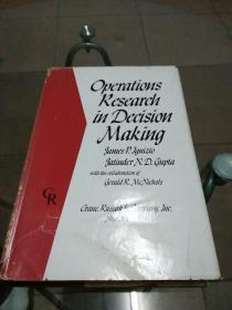 operations research in decision making