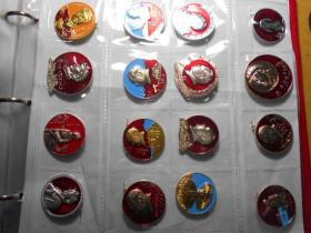 毛主席像章128枚