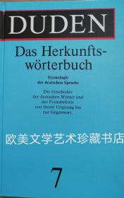 【包邮】Duden: Das Herkunftswörterbuch