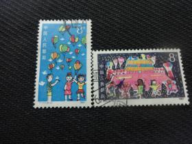 T117儿童画信销全