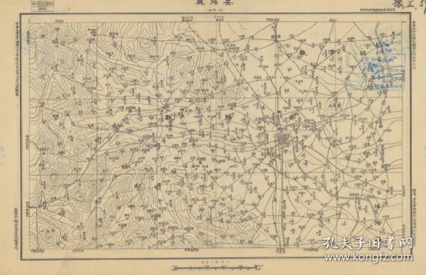 【提供资料信息服务】民国二十五年（1936年）《安阳地图》（原图高清复制），民国安阳老地图、民国安阳县老地图。42X58CM，绘制详细，十万分之一(军）用，村庄、河流、山脉、道路等等均绘制标注，详细。陆地测量局测绘。请看图片。大战一触即发。安阳市地理地名历史变迁重要史料。裱框后，风貌佳。