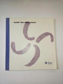 sunatm sbus adapters manual