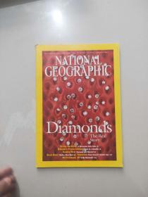 （原版英文国家地理）NATIONAL GEOGRAPHIC MARCH DIAMONDS MARCH 2002年