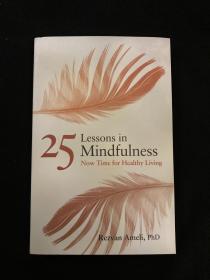 25 Lessons in Mindfulness