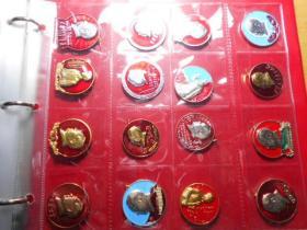 毛主席像章128枚