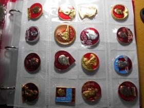 毛主席像章128枚