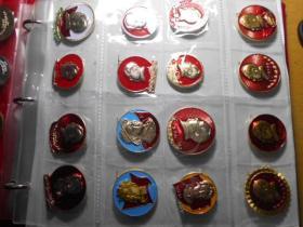 毛主席像章128枚