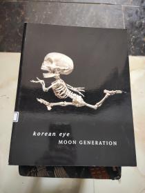 Korean eye MOON GENERATION
