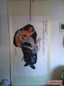 行者武松 六尺国画 精装裱