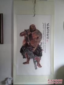 花和尚鲁智深 六尺国画 精装裱