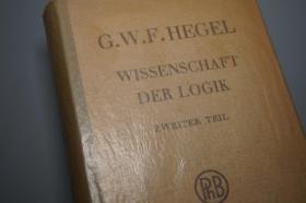 《黑格尔： 逻辑学》（精装- 拉松经典辑本）1951年老版 少见 好品◆ [《Wissenschaft der Logik》（哲学全书 第一卷 大逻辑）]