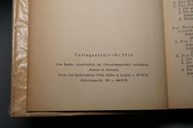 《黑格尔： 逻辑学》（精装- 拉松经典辑本）1951年老版 少见 好品◆ [《Wissenschaft der Logik》（哲学全书 第一卷 大逻辑）]