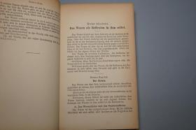 《黑格尔： 逻辑学》（精装- 拉松经典辑本）1951年老版 少见 好品◆ [《Wissenschaft der Logik》（哲学全书 第一卷 大逻辑）]