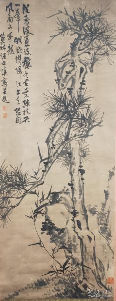 汪士慎（款） 花草