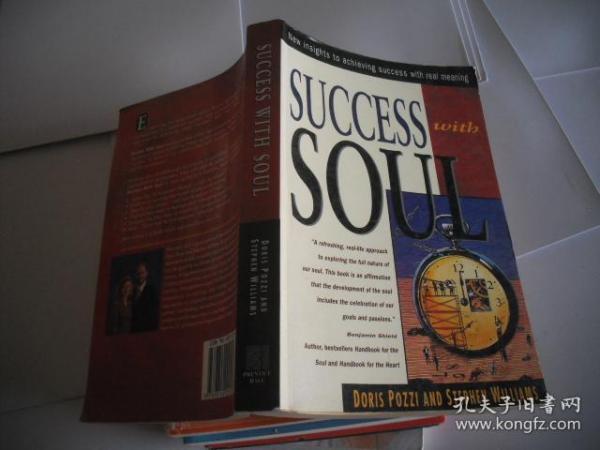 SUCCESS WITH SOUL