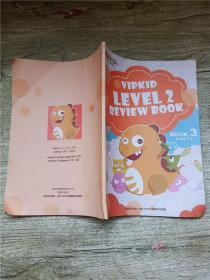 VIPKID LEVEL 2 REVIEW BOOK3 units 7-9