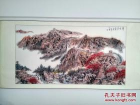 腾飞万里 万里长城图 精装裱 六尺国画