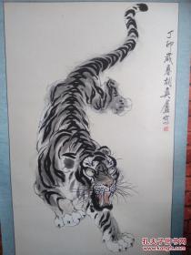 胡爽庵 四尺水墨虎