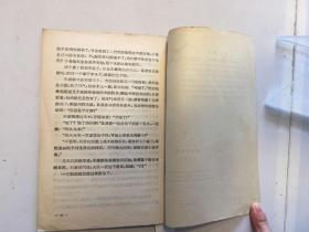 B18 绿色的光波