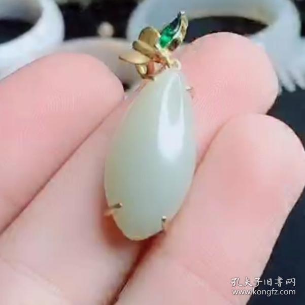 【精品】和田玉s925银镀14k金镶嵌碧玺水滴吊坠23.5*11.1*6.7mm